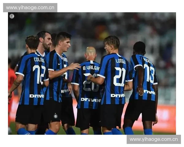 热刺与国米激战正酣 双方争锋未来欧战前景深度解析